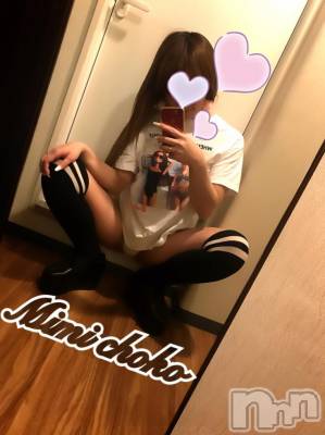 長岡デリヘル Mimi(ミミ) チョコ【SPアドバイザー】(24)の3月29日写メブログ「＊最後の法華クラブのお兄さん＊」