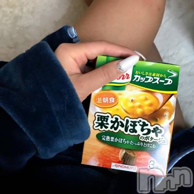 長岡デリヘル Mimi(ミミ) チョコ【SPアドバイザー】(24)の3月31日写メブログ「＊good&nbsp;morning＊」