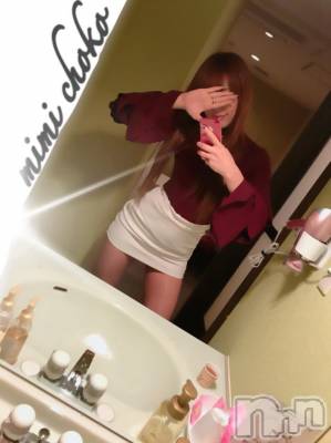 長岡デリヘル Mimi(ミミ) チョコ【SPアドバイザー】(24)の4月9日写メブログ「＊腰が・・・いたい・・・＊」