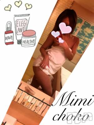 長岡デリヘル Mimi(ミミ) チョコ【SPアドバイザー】(24)の4月29日写メブログ「＊お酒抜けました＊」