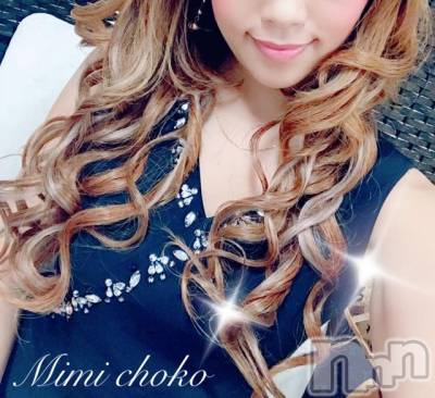 長岡デリヘル Mimi(ミミ) チョコ【SPアドバイザー】(24)の5月1日写メブログ「＊すとーぶつけないとさむすぎる＊」