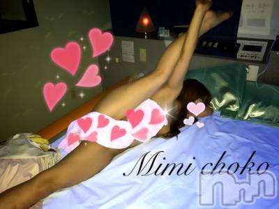 長岡デリヘル Mimi(ミミ) チョコ【SPアドバイザー】(24)の5月7日写メブログ「＊スタバちゃんなう＊」