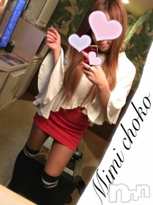 長岡デリヘル Mimi(ミミ) チョコ【SPアドバイザー】(24)の5月8日写メブログ「＊次の出勤ーーーっ＊」
