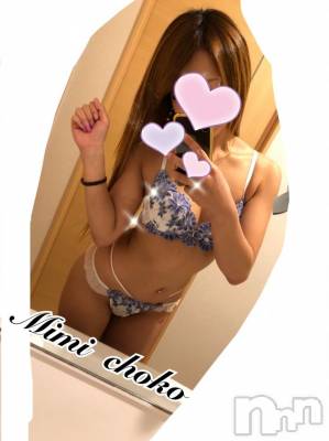 長岡デリヘル Mimi(ミミ) チョコ【SPアドバイザー】(24)の5月16日写メブログ「＊ご予約ありがとうございます＊」
