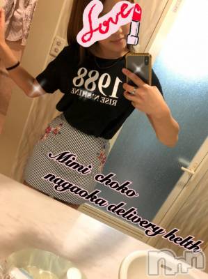 長岡デリヘル Mimi(ミミ) チョコ【SPアドバイザー】(24)の5月28日写メブログ「＊らーめんを・・(´;ω;`)＊」