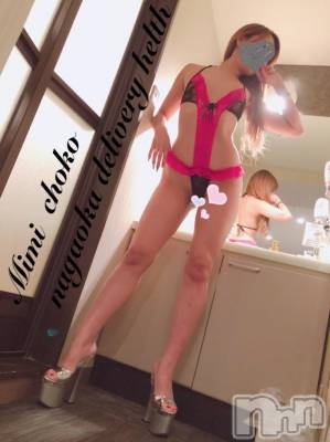 長岡デリヘル Mimi(ミミ) チョコ【SPアドバイザー】(24)の6月1日写メブログ「＊昨日やっぱり気になって＊」