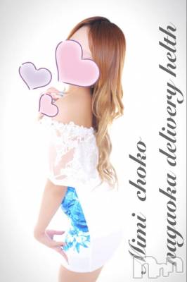 長岡デリヘル Mimi(ミミ) チョコ【SPアドバイザー】(24)の6月6日写メブログ「＊紀州のドン・ファン( ∩ˇωˇ∩)＊」