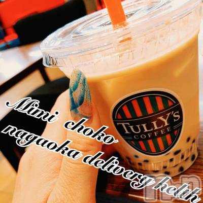 長岡デリヘル Mimi(ミミ) チョコ【SPアドバイザー】(24)の6月7日写メブログ「＊あっつーーーーい＊」