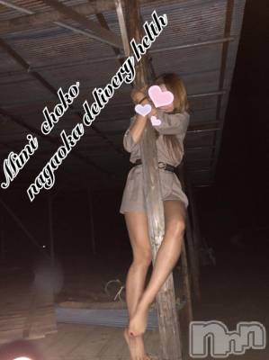 長岡デリヘル Mimi(ミミ) チョコ【SPアドバイザー】(24)の6月16日写メブログ「＊きのう、カラオケしすぎて＊」