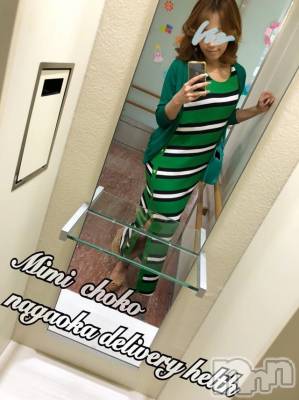 長岡デリヘル Mimi(ミミ) チョコ【SPアドバイザー】(24)の7月9日写メブログ「＊やりだしたらとまらない＊笑」