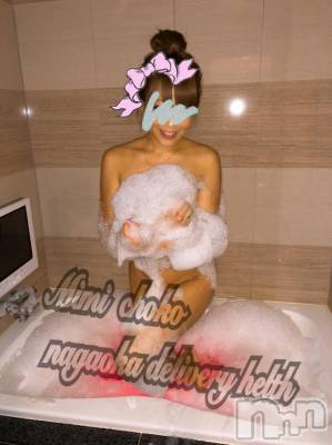 長岡デリヘル Mimi(ミミ) チョコ【SPアドバイザー】(24)の7月13日写メブログ「＊おやすみなさいませ＊」