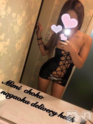 長岡デリヘル Mimi(ミミ) チョコ【SPアドバイザー】(24)の7月15日写メブログ「＊最近味噌汁すきな件＊」