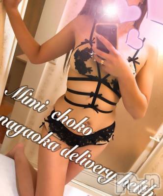 長岡デリヘル Mimi(ミミ) チョコ【SPアドバイザー】(24)の7月16日写メブログ「＊おにいさまからいただいた・・＊」