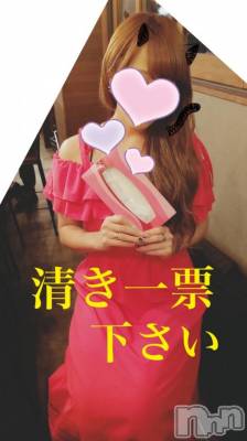 長岡デリヘル Mimi(ミミ) チョコ【SPアドバイザー】(24)の7月24日写メブログ「＊ただいま帰宅しました＊」