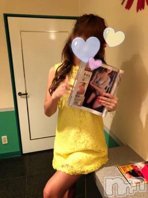 長岡デリヘル Mimi(ミミ) チョコ【SPアドバイザー】(24)の9月16日写メブログ「＊きょううみちゃんと団体の予約＊」