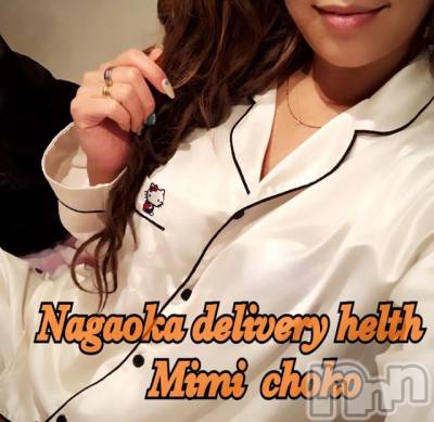 長岡デリヘル Mimi(ミミ) チョコ【SPアドバイザー】(24)の9月18日写メブログ「＊さんま御殿からの・・(*ﾟ▽ﾟ)ﾉくじから＊」