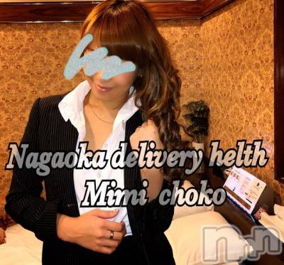 長岡デリヘル Mimi(ミミ) チョコ【SPアドバイザー】(24)の9月23日写メブログ「＊千秋楽最終日｡°(°´ω`°)°｡＊」