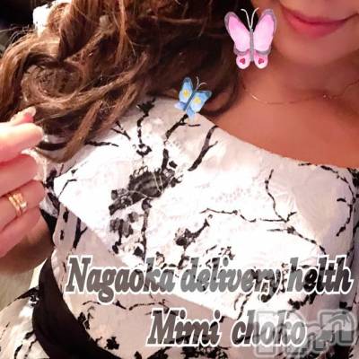 長岡デリヘル Mimi(ミミ) チョコ【SPアドバイザー】(24)の9月24日写メブログ「＊ホンジツダイブオレイブログオクレテマス＊」