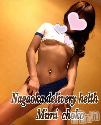 長岡デリヘル Mimi(ミミ) チョコ【SPアドバイザー】(24)の10月1日写メブログ「＊テレビ日和な毎日＊(&nbsp;ˆoˆ&nbsp;)/」