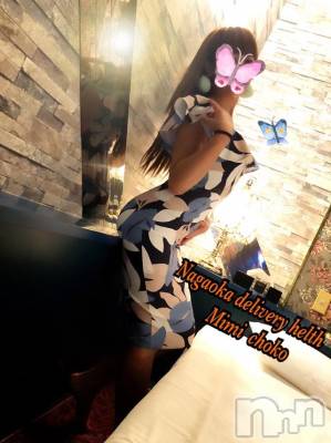 長岡デリヘル Mimi(ミミ) チョコ【SPアドバイザー】(24)の10月14日写メブログ「＊はじめての・・・(⌒‐⌒)人(*∵*)＊」