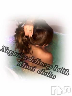 長岡デリヘル Mimi(ミミ) チョコ【SPアドバイザー】(24)の10月14日写メブログ「＊きょうも・・・沢山のご予約♡＊」