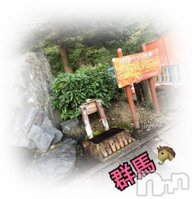 長岡デリヘル Mimi(ミミ) チョコ【SPアドバイザー】(24)の10月17日写メブログ「＊＊＊谷川岳の六年水(⌯¤̴̶̷̀ω¤̴̶̷́)＊＊＊」