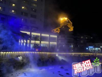 長岡デリヘル Mimi(ミミ) チョコ【SPアドバイザー】(24)の10月17日写メブログ「＊群馬♡草津♡＊湯畑♡＊」