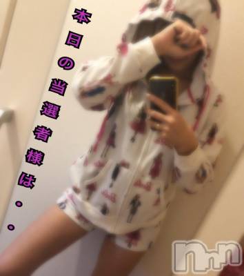 長岡デリヘル Mimi(ミミ) チョコ【SPアドバイザー】(24)の10月19日写メブログ「＊久々すぎて・・・(&nbsp;&nbsp;･᷄д･᷅&nbsp;)＊」