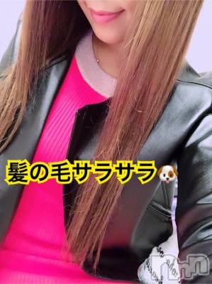 長岡デリヘル Mimi(ミミ) チョコ【SPアドバイザー】(24)の10月20日写メブログ「＊めちやくちや寒すぎる(((╭(｡’ㅂ’)&nbsp;╮＊」