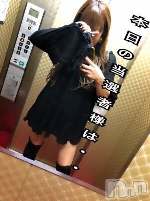 長岡デリヘル Mimi(ミミ) チョコ【SPアドバイザー】(24)の10月24日写メブログ「＊good&nbsp;morning⸜(&nbsp;˙&nbsp;˙　)⸝.｡o♡＊」