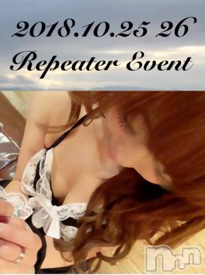 長岡デリヘル Mimi(ミミ) チョコ【SPアドバイザー】(24)の10月25日写メブログ「＊四度寝・・・((((ﾉ*˙-˙*)ﾉ＊」