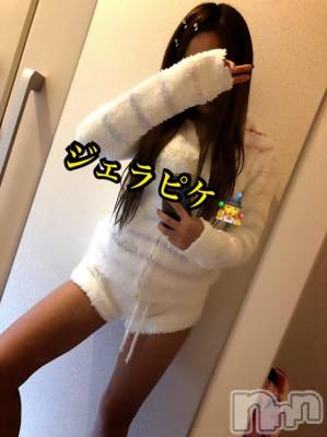 長岡デリヘル Mimi(ミミ) チョコ【SPアドバイザー】(24)の10月28日写メブログ「＊＊福岡のRadyちゃんからいただいた♡&nbsp;＊＊」