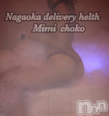 長岡デリヘル Mimi(ミミ) チョコ【SPアドバイザー】(24)の11月1日写メブログ「＊あれるぎいーっっ┐(´д｀)┌＊」