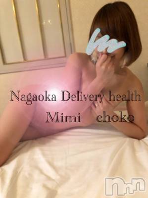 長岡デリヘル Mimi(ミミ) チョコ【SPアドバイザー】(24)の11月20日写メブログ「＊うふふ♡＊」