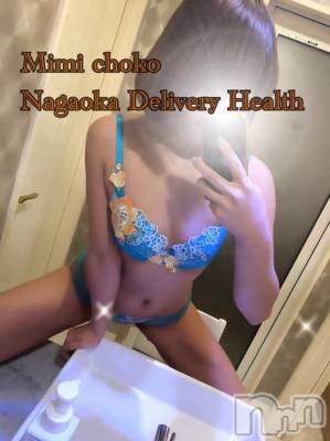 長岡デリヘル Mimi(ミミ) チョコ【SPアドバイザー】(24)の11月26日写メブログ「＊きようも紹介で来てくださった～(❁´&nbsp;3`❁)」