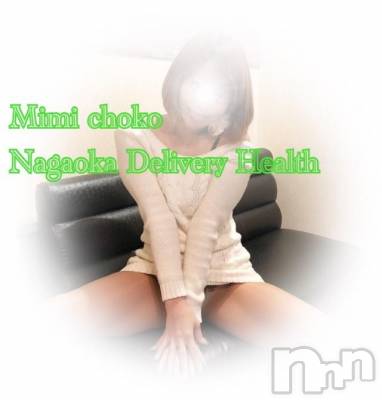 長岡デリヘル Mimi(ミミ) チョコ【SPアドバイザー】(24)の11月27日写メブログ「＊あきぃーたぁーけんっ♡＊」