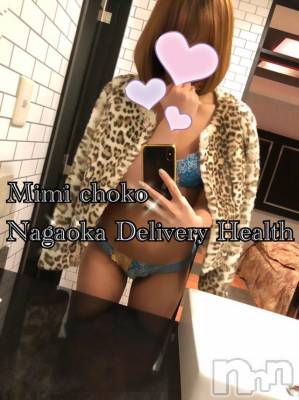 長岡デリヘル Mimi(ミミ) チョコ【SPアドバイザー】(24)の12月13日写メブログ「＊☃︎＊.°﻿ありがとう＊」