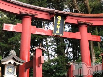 長岡デリヘル Mimi(ミミ) チョコ【SPアドバイザー】(24)の12月18日写メブログ「＊弥彦神社♡＊」