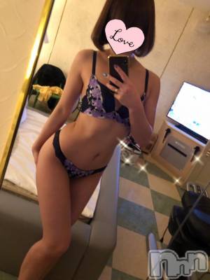 長岡デリヘル Mimi(ミミ) チョコ【SPアドバイザー】(24)の12月19日写メブログ「＊雨が、ひどくなってきたあ～＊」