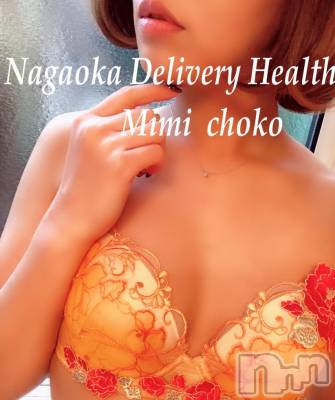 長岡デリヘル Mimi(ミミ) チョコ【SPアドバイザー】(24)の12月20日写メブログ「＊三条に向かってるよおーっ✧＼d(°∀°&nbsp;)b✧＊」