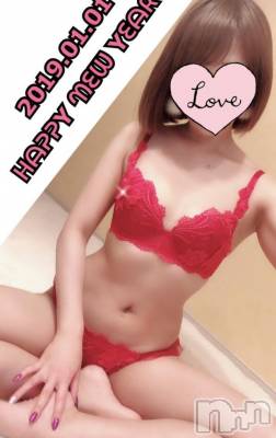 長岡デリヘル Mimi(ミミ) チョコ【SPアドバイザー】(24)の1月1日写メブログ「＊ᕼᗩᕈᕈY&nbsp;ᘉᗴᗯ&nbsp;Yᗴᗩᖇ&nbsp;❤︎」