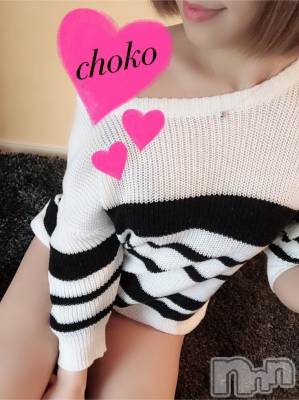 長岡デリヘル Mimi(ミミ) チョコ【SPアドバイザー】(24)の1月13日写メブログ「＊オレンジ100%♡＊」