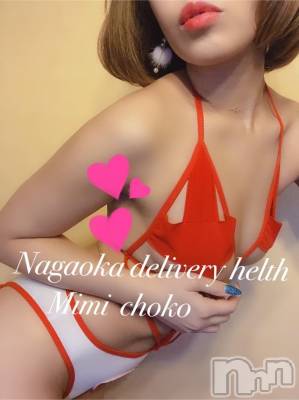 長岡デリヘル Mimi(ミミ) チョコ【SPアドバイザー】(24)の1月17日写メブログ「＊GYMからお届けしております♡笑＊」