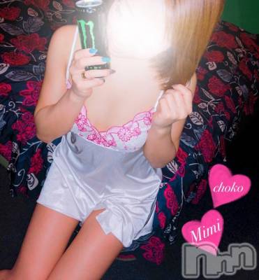 長岡デリヘル Mimi(ミミ) チョコ【SPアドバイザー】(24)の1月20日写メブログ「＊お腹空いたなああああ.:(&nbsp;'ч'&nbsp;&nbsp;&nbsp;&nbsp;):.＊」