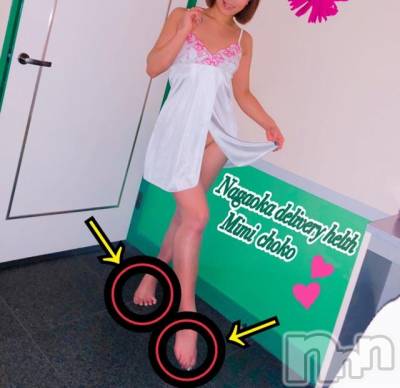 長岡デリヘル Mimi(ミミ) チョコ【SPアドバイザー】(24)の1月20日写メブログ「＊踏ん張る足の指と脚を長く見せようとする足の指の話＊」