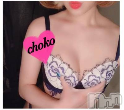 長岡デリヘル Mimi(ミミ) チョコ【SPアドバイザー】(24)の1月24日写メブログ「＊冷え込みそうな空気(&nbsp;&nbsp;&nbsp;&nbsp;•̅_•̅&nbsp;&nbsp;&nbsp;&nbsp;)＊」