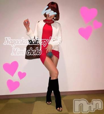 長岡デリヘル Mimi(ミミ) チョコ【SPアドバイザー】(24)の2月7日写メブログ「＊ひとりすきやきい～(๑´•.̫&nbsp;•&nbsp;`๑)＊」