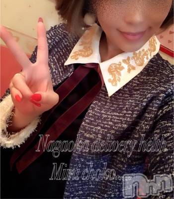 長岡デリヘル Mimi(ミミ) チョコ【SPアドバイザー】(24)の2月17日写メブログ「＊久々に競馬(*´º∇º).｡.:*･゜♡＊」