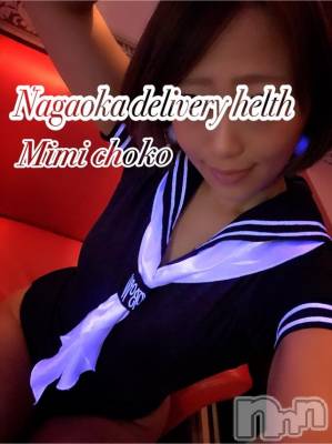 長岡デリヘル Mimi(ミミ) チョコ【SPアドバイザー】(24)の2月18日写メブログ「＊駅ナカに用事があって、買い物行った&nbsp;ら＊」