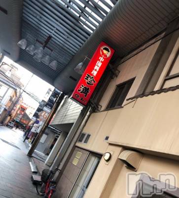 長岡デリヘル Mimi(ミミ) チョコ【SPアドバイザー】(24)の2月22日写メブログ「＊ちょこの休日ブログ編＊～中華料理屋&nbsp;～＊」